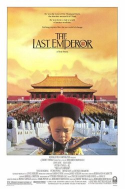 The Last Emperor.jpg