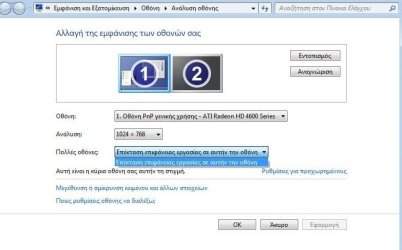 win7.jpg