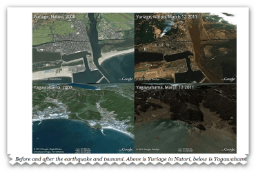 brys snap ?14 ?March ?2011 19h50m57s.png