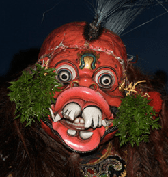 Ugly Mask.PNG