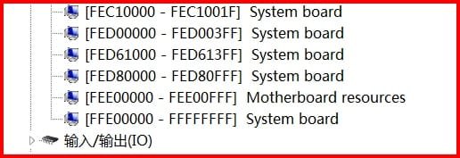 Memory Usage-3.jpg