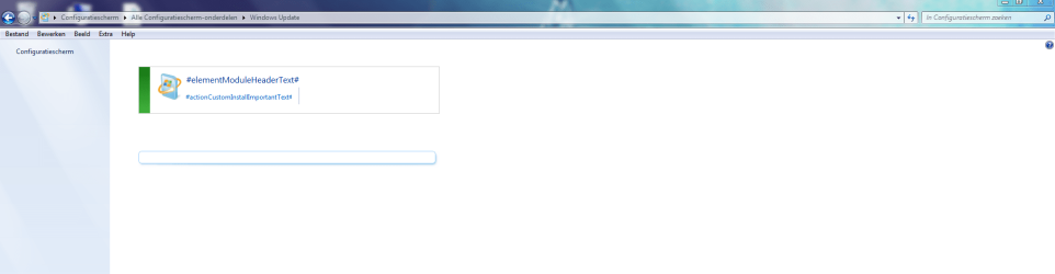 config update.png