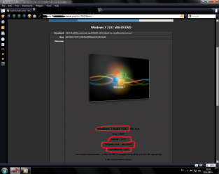 Win7 LEAK.png Win7 LEAK.png