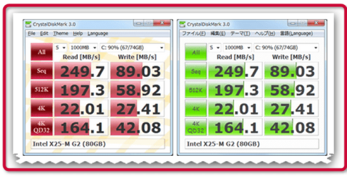 brys snap ?22 ?February ?2011 08h13m22s.png