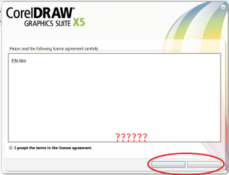 coreldrwx5err.png