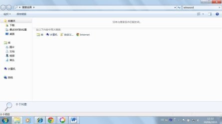 Fullscreen capture 30062011 123259.jpg