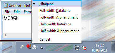 Hiragana.png