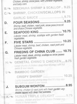 Restaurant Menu.JPG