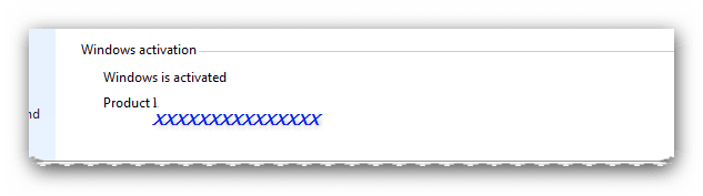 Brys snap ?04 ?August ?2011 17h50m37s 01.png