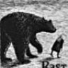 Bast