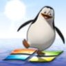 sevenguin