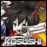 KOSushi