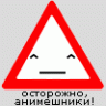 Xenoid