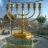 Torah Lishmah