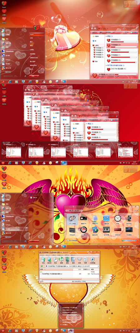 Red_Star_Windows7_Theme_by_bluetheme.jpg