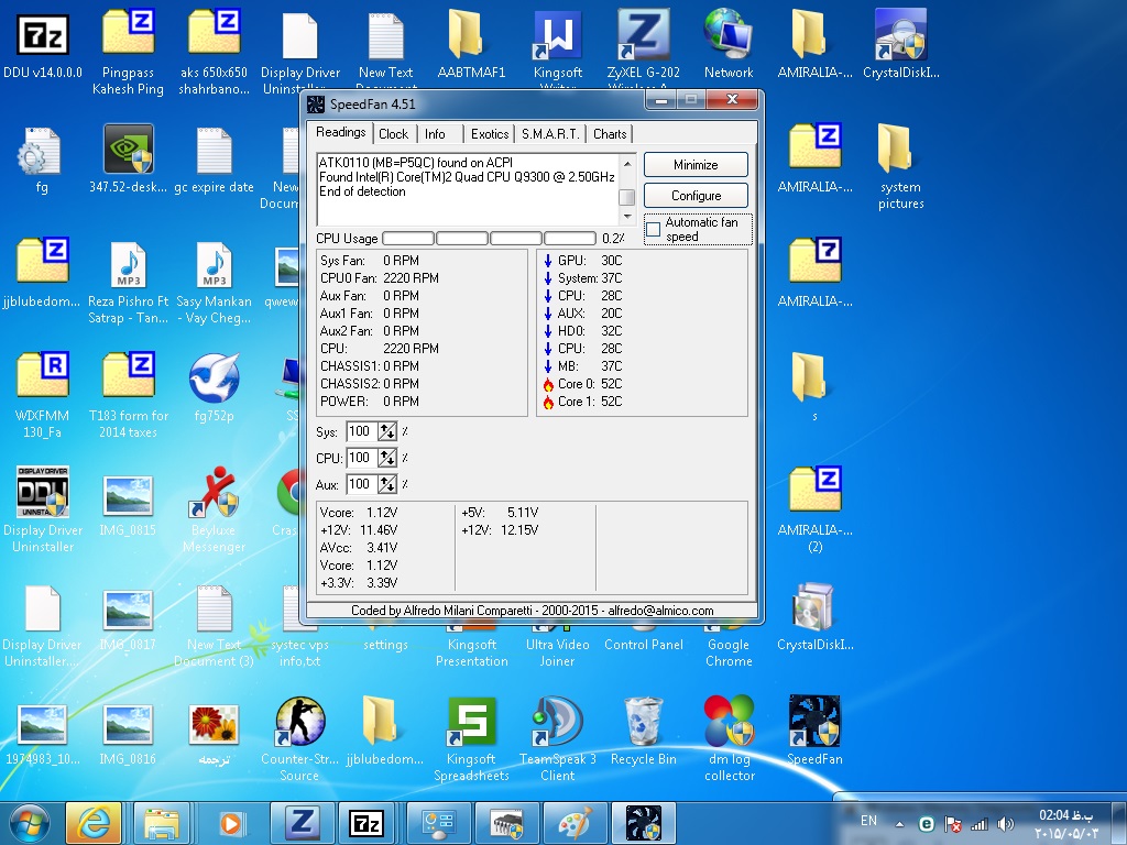 fanspeed_0_cpu_usage.jpg