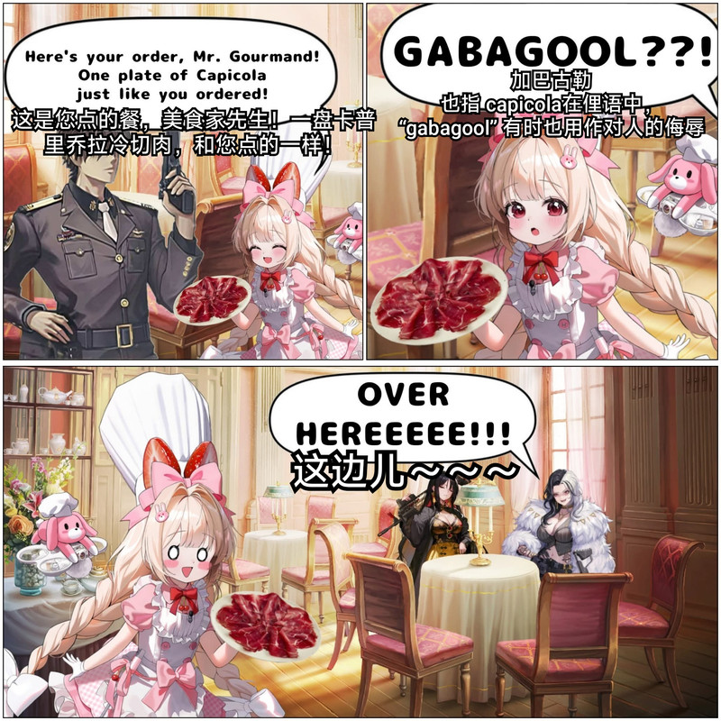 defrag.png