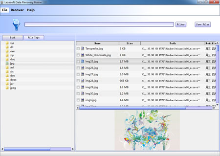 data_recovery_home_screenshot.jpg