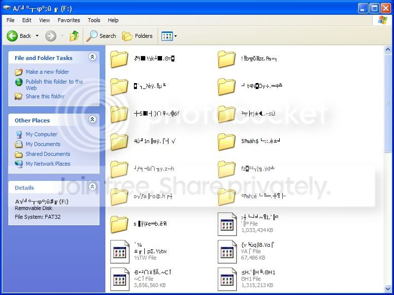 thishappenedtomyflashdrive.jpg