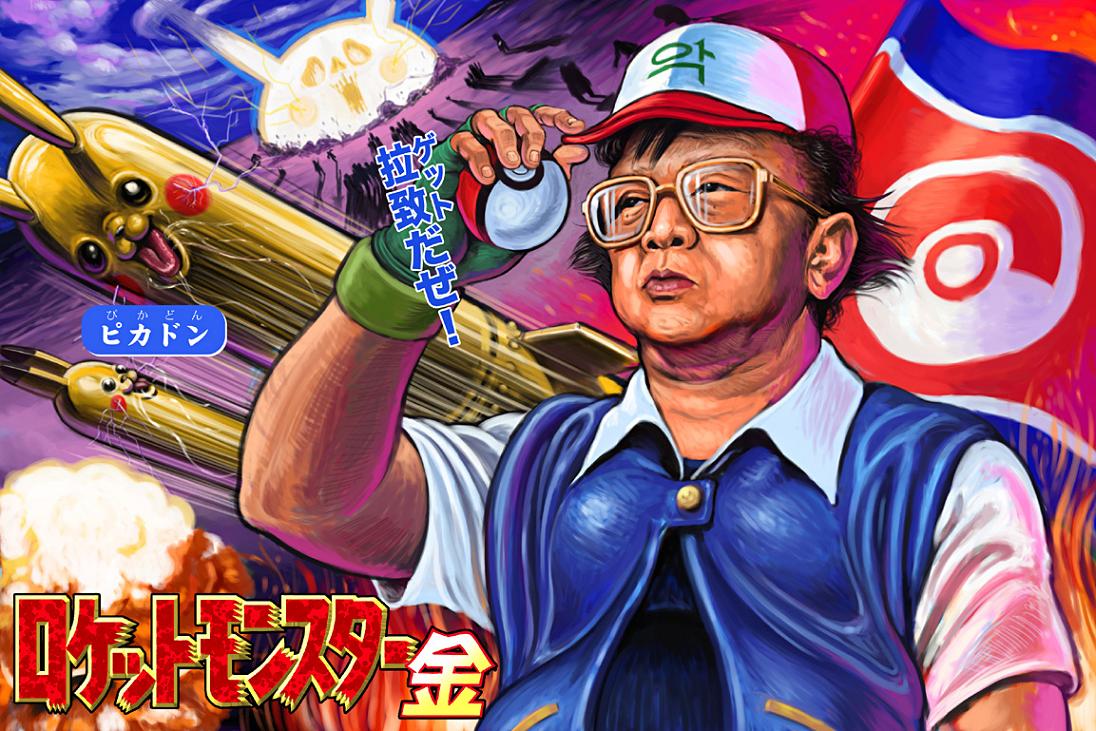 Bestkorea.jpg