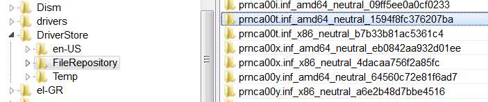 additionaldrivers9.jpg