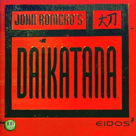 daikatana_cover.jpg