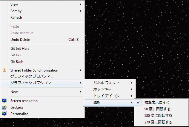 M83oWdR.png