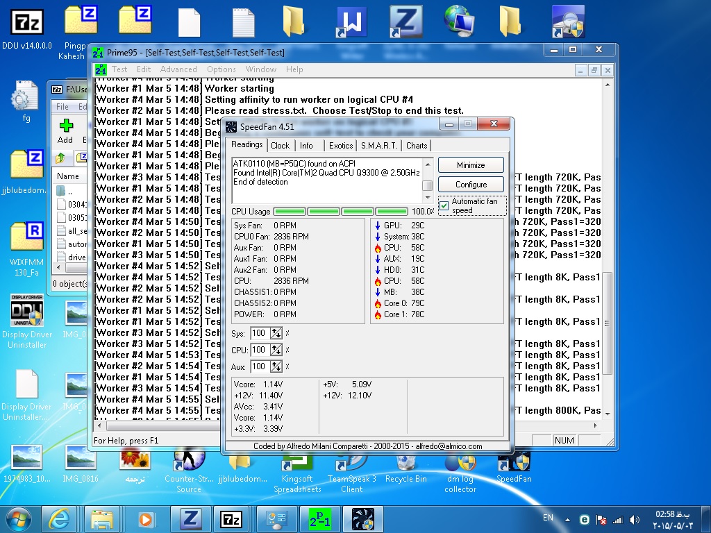 fanspeed_100_cpu_usage_cpu_stress_test.jpg