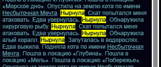 2012_11_08_279.jpg